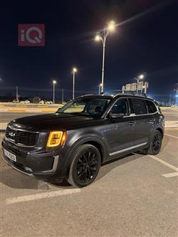 Kia Telluride